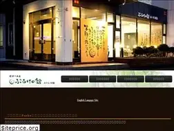 Sites similar to hotel-kawabata.com