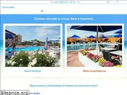 Sites similar to hotel-kirillovka.com