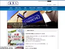 Sites similar to hotel-kitahachi.co.jp