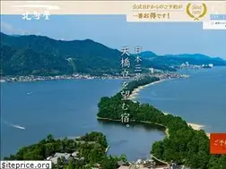 Sites similar to hotel-kitanoya.jp