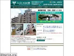 Sites similar to hotel-kktawara.co.jp