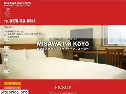 Sites similar to hotel-koyoen.com