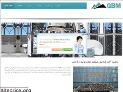 Sites similar to hotel-krakow.com.pl