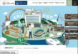 Sites similar to hotel-ksp.com