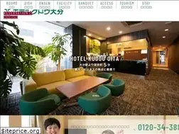 Sites similar to hotel-kudo.com