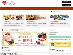 Sites similar to hotel-lala.net