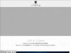 Sites similar to hotel-landl.com