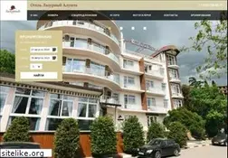 Sites similar to hotel-lazurniy.com
