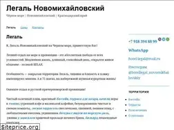 Sites similar to hotel-legal.ru