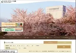 Sites similar to hotel-lifort-sapporo.jp