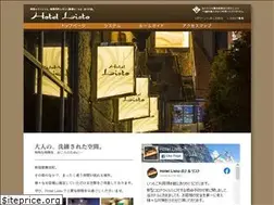Sites similar to hotel-listo.jp