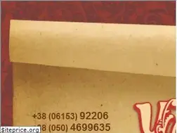 Sites similar to hotel-lukomorie.com.ua