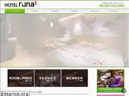 Sites similar to hotel-luna3.jp