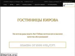 Sites similar to hotel-lux.ru