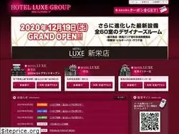 Sites similar to hotel-luxe.jp