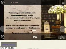 Sites similar to hotel-lviv.com.ua