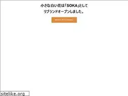 Sites similar to hotel-lwf.com