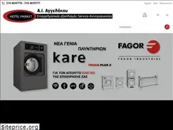 Sites similar to hotel-market.gr