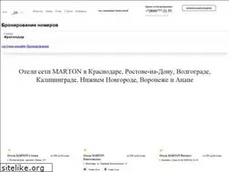 Sites similar to hotel-marton.ru