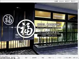 Sites similar to hotel-marufuku.com