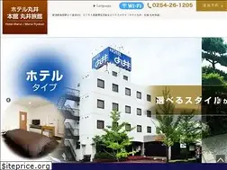 Sites similar to hotel-marui.co.jp