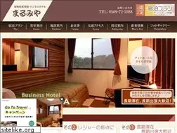 Sites similar to hotel-marumiya.com
