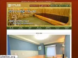 Sites similar to hotel-marutani.com