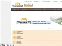Sites similar to hotel-matras.ru
