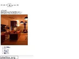 Sites similar to hotel-matsuka.com