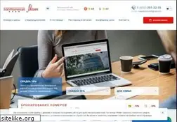 Sites similar to hotel-mayak.ru