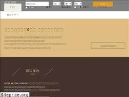 Sites similar to hotel-meldia.com