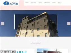 Sites similar to hotel-melissa.com