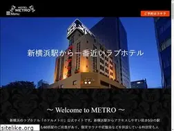 Sites similar to hotel-metro.jp