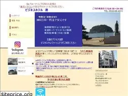 Sites similar to hotel-minato.jp