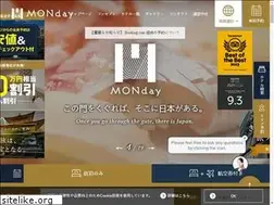 Sites similar to hotel-monday.com