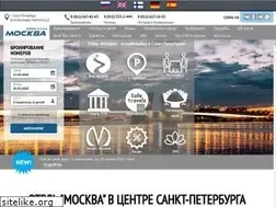 Sites similar to hotel-moscow.ru
