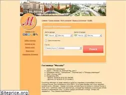 Sites similar to hotel-moskva.ru