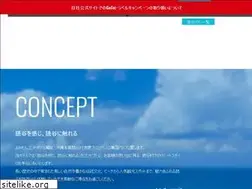Sites similar to hotel-nd.com