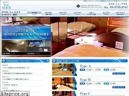 Sites similar to hotel-new-alice.com
