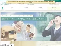 Sites similar to hotel-newtakada.com