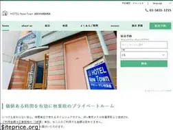 Sites similar to hotel-newtown.com