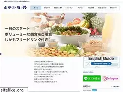 Sites similar to hotel-nikko.net