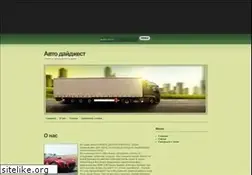 Sites similar to hotel-nordic.ru
