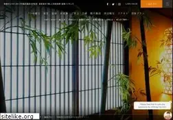Sites similar to hotel-okada.co.jp