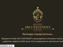 Sites similar to hotel-oldcontinent.com