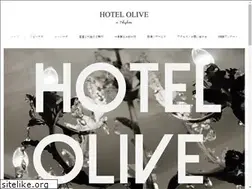 Sites similar to hotel-olive-tokushima.com
