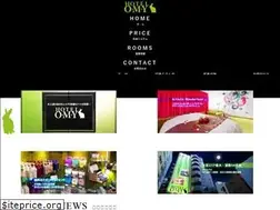 Sites similar to hotel-omy.com
