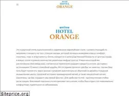 Sites similar to hotel-orange.ru
