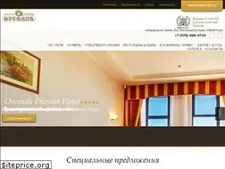 Sites similar to hotel-oreanda.com