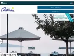 Sites similar to hotel-ostria.gr